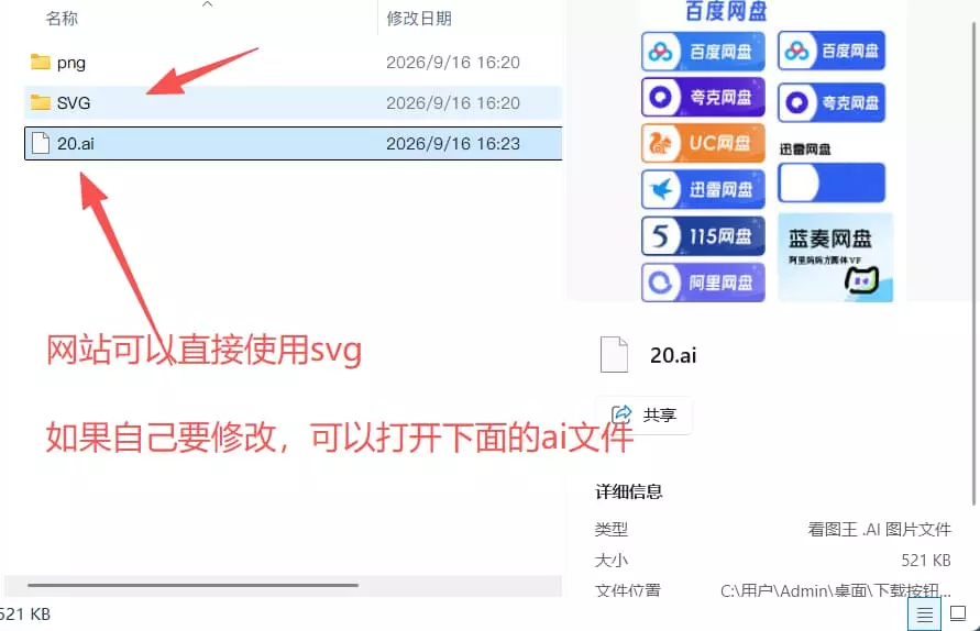 a6c91789710508.webp