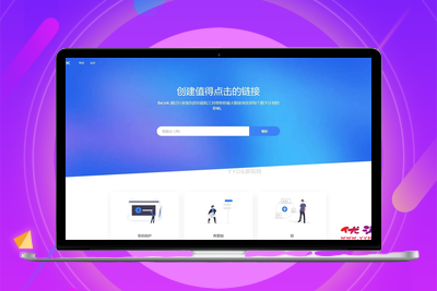 BeLink缩短链数字名片系统-仿link3风格网站源码-优源库