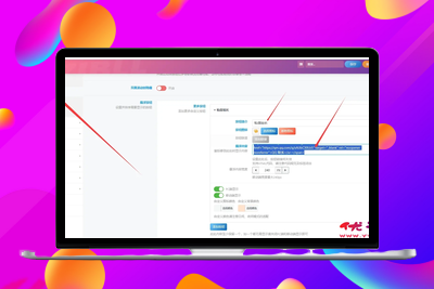 流量飙升！子比主题悬浮按钮新增「私信站长」快捷入口，未登录用户秒懂提示！-优源库
