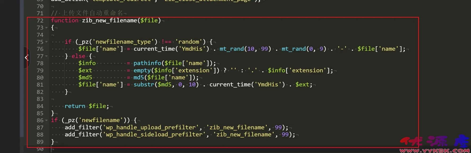 图片[3]-子比主题附件管理神操作！自定义前缀名让文件管理颜值翻倍-优源库博客