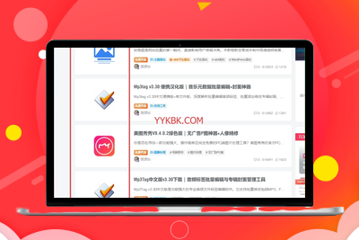 想学做网站封面图？两步就够，简单美观超实用-优源库