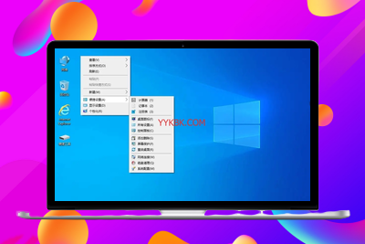 告别臃肿，拥抱丝滑！Win10 22H2 深度精简版专为纯净流畅打造-优源库