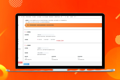 这是一款高效的子比主题批量改价插件-优源库