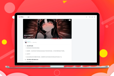 子比主题文章页显示隐藏侧边栏按钮插件-优源库