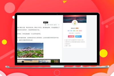 优化子比主题文章元数据：左侧新增文章复制功能按钮-优源库博客