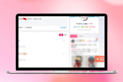 子比专属-更加智能的超级审核系统V2-优源库博客