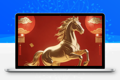 2026马年：以梦为马，奔赴新程-优源库博客