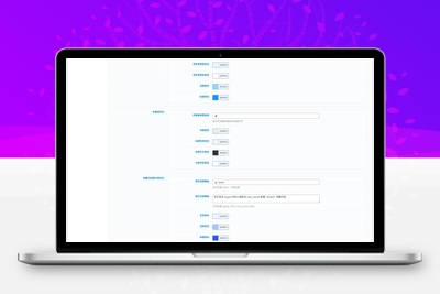 子比主题-网站文章同步公众号插件-优源库博客