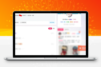 子比专属-更加智能的超级审核系统V2-优源库博客