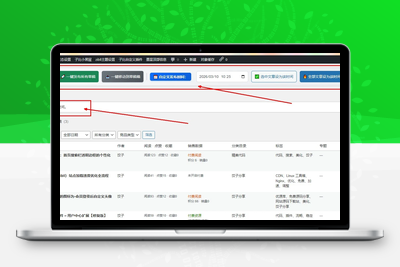 WordPress 文章一键批量管理工具：发布、更新、自定义时间全搞定-优源库博客