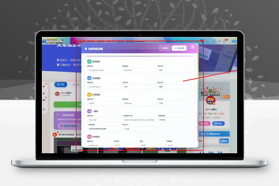 子比主题-右侧悬浮导航-饺子美化版-优源库博客