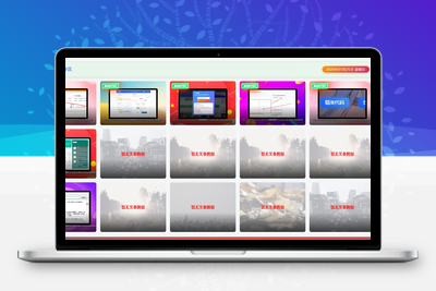 打造个性化软件下载专区：WordPress 自定义卡片式下载小工具-优源库博客