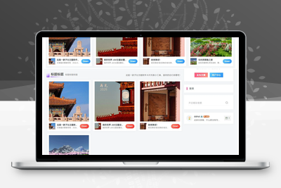 仿 Mac App Store 风格多功能自定义卡片小工具-优源库博客