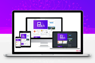 极简美学新风尚！Puock 主题 v2.8.4，WordPress 自适应设计重塑视觉体验-优源库博客