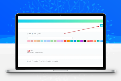 WordPress 文章 ID 精准管控方案，告别跳号与杂乱-优源库博客