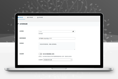 WordPress 高级前端访问控制插件｜权限安全管控-优源库博客