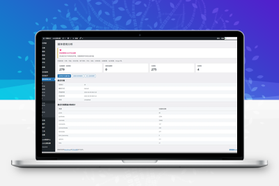 子比主题-多功能媒体管理插件-优源库博客