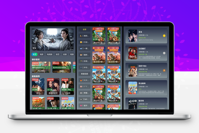 熊猫掌上视频 3.1.0 去广告优化 – 安卓专属舒适追剧体验