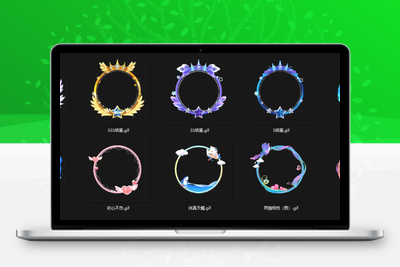 精选 10 款超酷动态头像框！精品 GIF 头像框分享-优源库博客