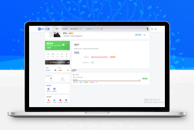 子比主题·邀请好友有奖插件-优源库博客