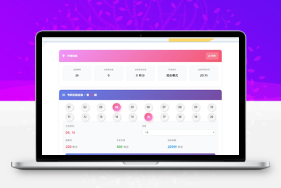 子比娱乐新玩法-趣味 20 选 8 小游戏插件，纯站内积分娱乐玩法