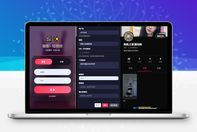 随机美女短视频系统源码（全新UI+带后台运营） <span class="jiaozi_qz_prefix_img_wrapper singular-tag-animate"><img class="jiaozi_qz_prefix_img" src="https://www.yykbk.com/wp-content/plugins/jiaozi_qz/assets/img/shice.webp" alt="shice" style="height:46px;pointer-events:none;vertical-align:-3px;"/></span>